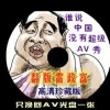 3dʰ̳Ԥܻ㾫ѡбjy̫